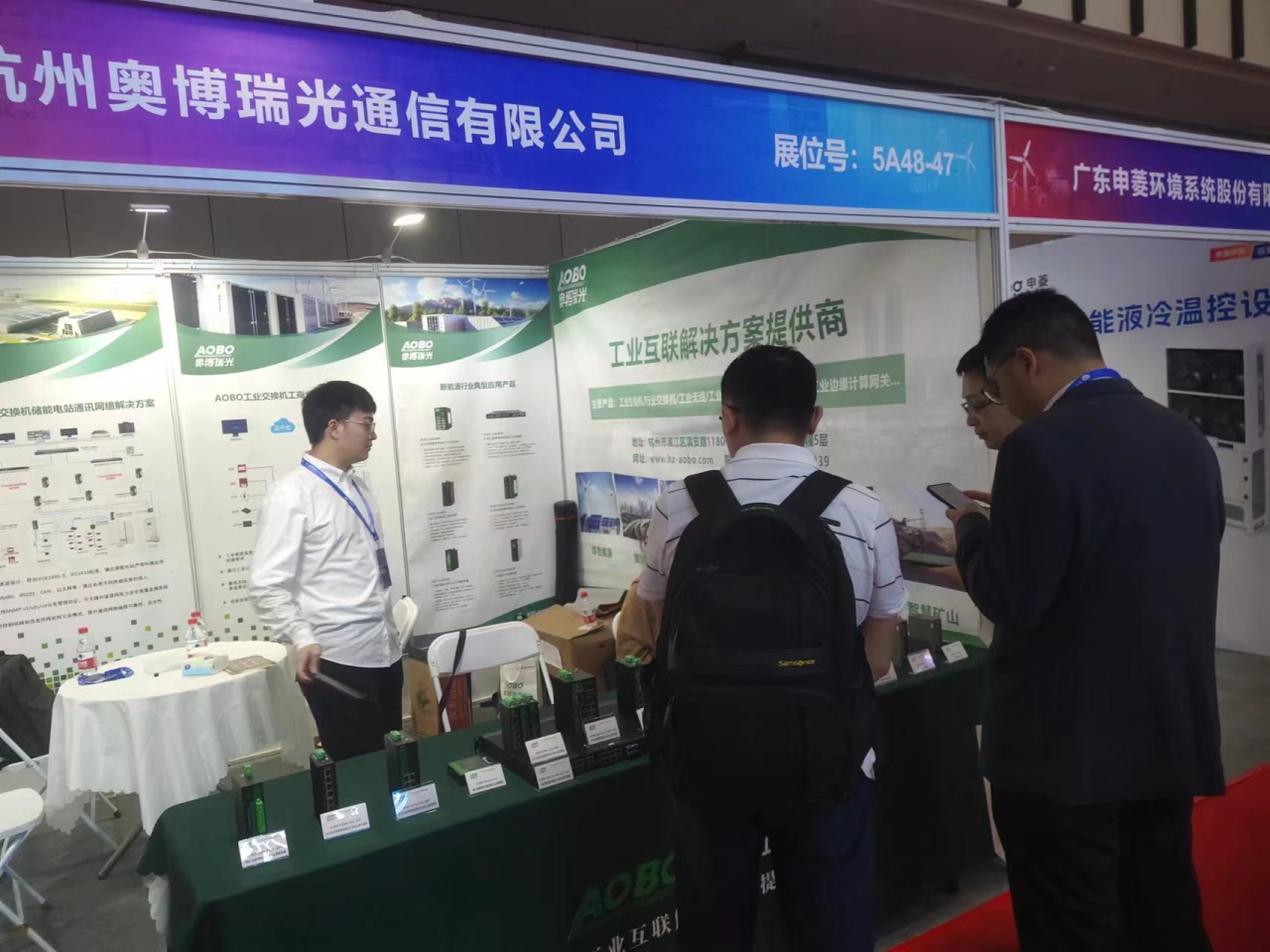 【展会回顾】杭州奥博瑞光通信第二届中国国际储能大会圆满落幕! 【展会回顾】杭州奥博瑞光通信第二届中国国际储能大会圆满落幕!