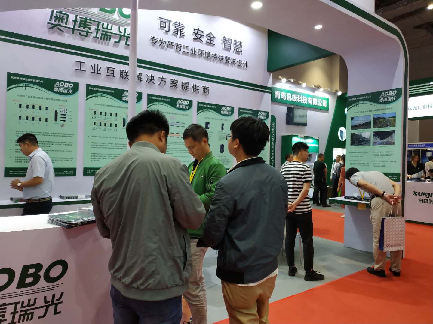 杭州奥博瑞光通信亮相2019上海ITS Asia中国国际智能交通展
