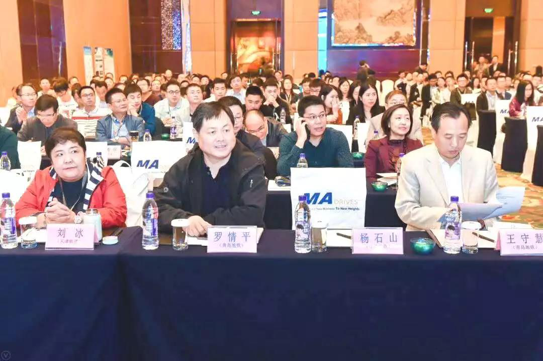奥博瑞光亮相“第十六届城市轨道交通AFC研讨会” 奥博瑞光亮相“第十六届城市轨道交通AFC研讨会”