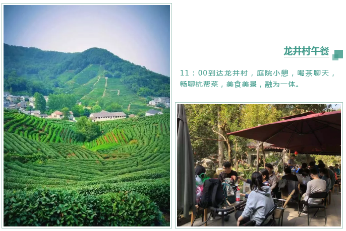 团建回顾 | 挑战自我，迎风飞扬