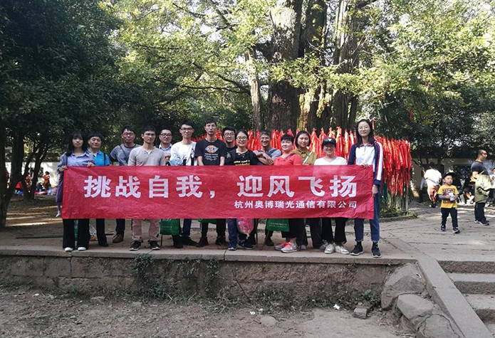 团建回顾 | 挑战自我，迎风飞扬