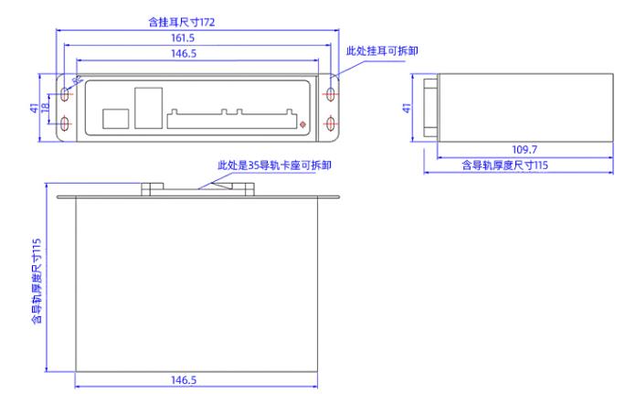 AOBO Snet 2321-8D485
