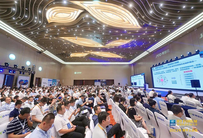 【展会回顾】杭州奥博瑞光通信亮相重庆智慧轨道交通大会