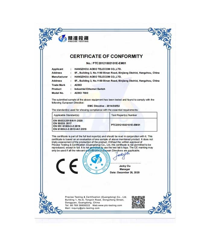 AOBO 7000 CE证书