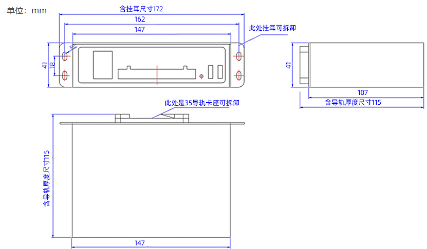 AOBO SGW 2204-D4