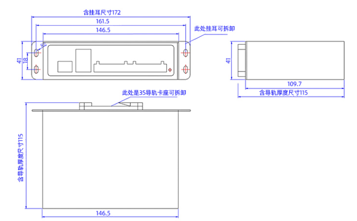 AOBO SGW 2208-D4