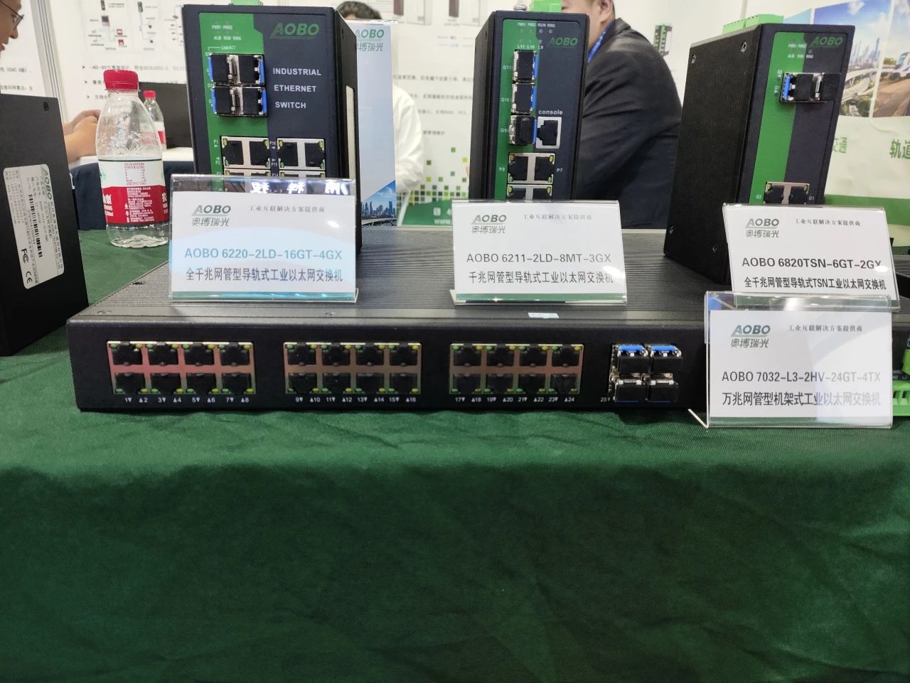 【展会回顾】杭州奥博瑞光通信第二届中国国际储能大会圆满落幕! 【展会回顾】杭州奥博瑞光通信第二届中国国际储能大会圆满落幕!