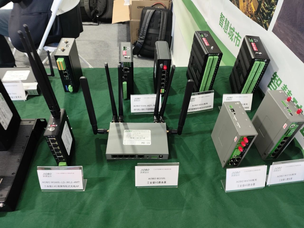 【展会回顾】杭州奥博瑞光通信第二届中国国际储能大会圆满落幕! 【展会回顾】杭州奥博瑞光通信第二届中国国际储能大会圆满落幕!