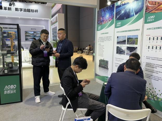聚焦智慧高速-杭州奥博瑞光亮相第27届高速公路信息化大会 聚焦智慧高速-杭州奥博瑞光亮相第27届高速公路信息化大会