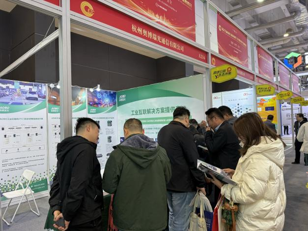 聚焦智慧高速-杭州奥博瑞光亮相第27届高速公路信息化大会 聚焦智慧高速-杭州奥博瑞光亮相第27届高速公路信息化大会