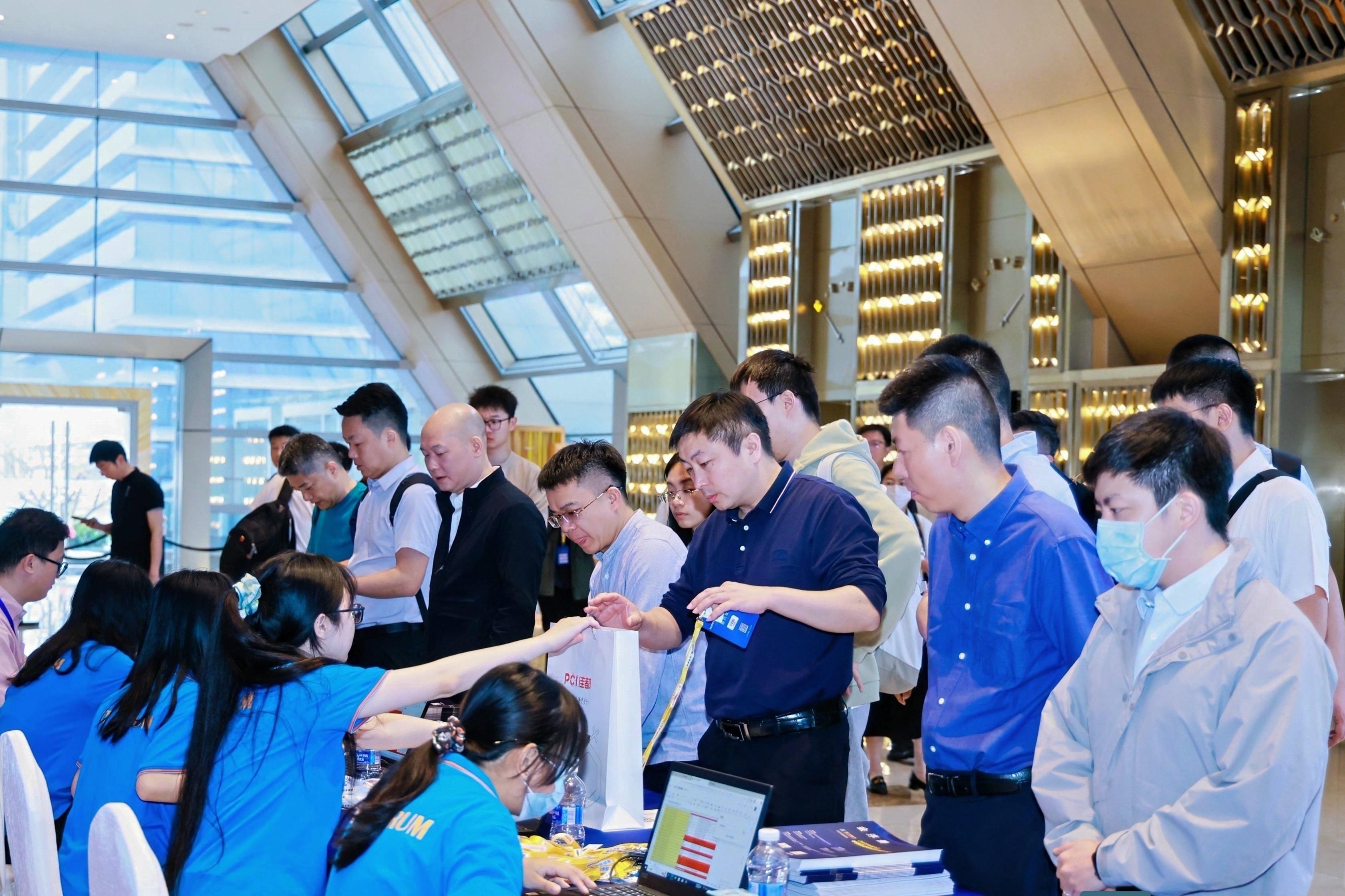 护航智慧轨交未来——奥博瑞光亮相RT FORUM 2025第九届智慧轨道交通大会 护航智慧轨交未来——奥博瑞光亮相RT FORUM 2025第九届智慧轨道交通大会